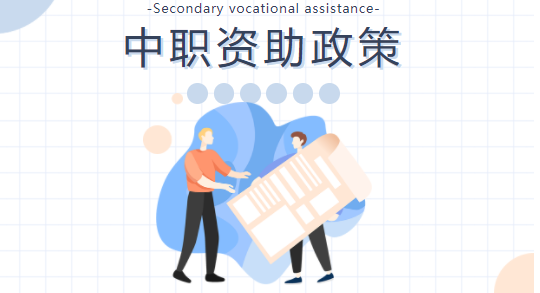 360截图20220512171225712.png